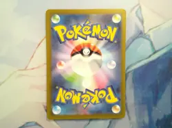 Meltan [AR] 081/071 SV5M Cyber Judge Pokemon Card Japanese - Image 2
