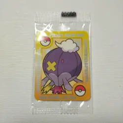 Pokemon Nissui PROMO Sticker Drifblim Diamond & Pearl Pokemon Card Japanese - Image 1
