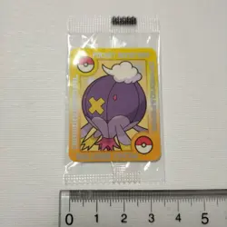 Pokemon Nissui PROMO Sticker Drifblim Diamond & Pearl Pokemon Card Japanese - Image 2