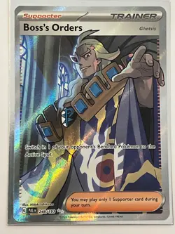 2023 Pokemon TRAINER BOSS’S ORDER FULL ART DOUBLE RARE HOLO 248/193 MINT - Image 1