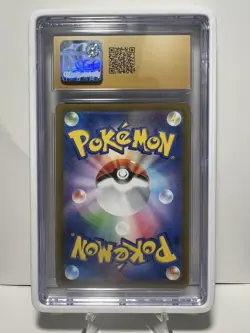Pokemon CGC PRISTINE 10 Mew ex Shiny Treasure ex 327/190 SSR Holo JPN 2023 - Image 2