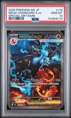2025 POKEMON JAPANESE M2-INFERNO X SPECIAL ART RARE MEGA CHARIZARD X EX PSA 10 - Image 1