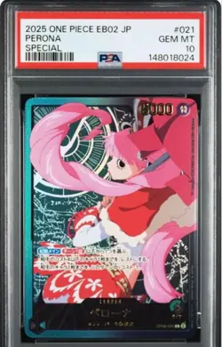 PSA 10 Perona PROMO Perona Leader Parallel Japanese Rare - Image 2