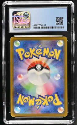 2022 Pokemon VSTAR Universe Giratina VSTAR #261 JPN Ultra Rare CGC 10 PRISTINE - Image 2