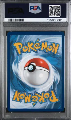 Pokemon - White Flare Special Illustration Rare Reshiram 166 EX PSA 10 - Image 2
