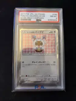 Poncho Wearing Eevee Sylveon Mega Campaign Pokemon Japanese Promo 144/SM-P PSA 8 - Image 1
