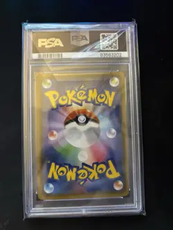 Poncho Wearing Eevee Sylveon Mega Campaign Pokemon Japanese Promo 144/SM-P PSA 8 - Image 2