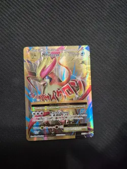 POKEMON EX MEGA ALL NEAR MINT EXCELLENT CONDITION CARDS !!! - Image 2