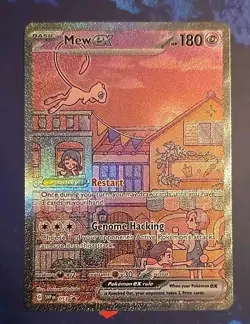 Pokemon Mew ex SVP 053 EN-151 Ultra Premium Collection Holo Black Star Promo - Image 1