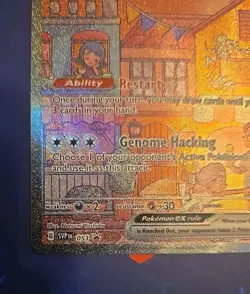 Pokemon Mew ex SVP 053 EN-151 Ultra Premium Collection Holo Black Star Promo - Image 5