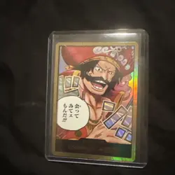 DON!! Card (Gold D. Roger) (Gold Frame) One Piece Card [OP-13] Japanese - Image 1