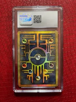 CGC 10 GEM MINT Ancient Mew Holo Promo Movie Pokemon Card 2000 Ultra Rare - Image 2