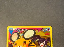Pokemon Card Dedenne TG07/TG30 Brilliant Stars Trainer Gallery Full Art NM - Image 3