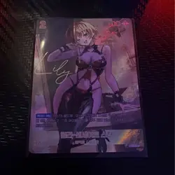 Nival Arena Stellar Blade Lily Korean SPR Signature Foil Trading Card BT07-058 - Image 1
