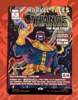 MtG Thanos, The Mad Titan Poster Borderless Foil (400) Marvel Super Heroes - Image 1