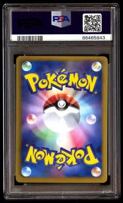PSA 9 Mint Charizard 011/093 Ex Battle Boost 1st ED 2013 Japanese Card Graded - Image 2