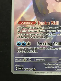 Pokemon Aurorus Illustration Rare ME03: Perfect Order 092/088 NM - Image 4