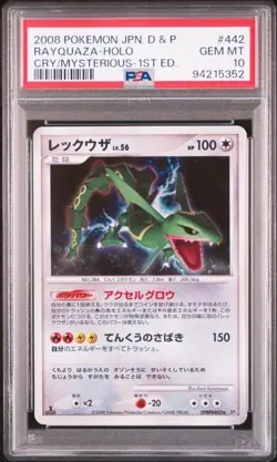 PSA 10 Pokemon Japanese 2008 Diamond Pearl Cry Mysterious 1st Ed Rayquaza Holo - Image 1