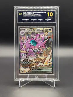 Pokemon Team Rocket's Nidoking ex (JP) 126/098 ARK 10 Pristine - Image 1