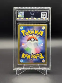 Pokemon Team Rocket's Nidoking ex (JP) 126/098 ARK 10 Pristine - Image 2