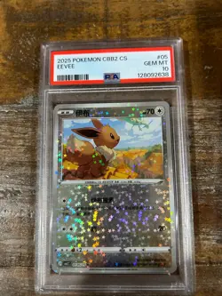 POKEMON 2025 Simplified Chinese Gem Pack 2 EEVEE #05 PSA 10 Gem Mint RARE - Image 1
