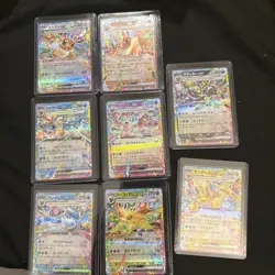 Eevee Evolution RR 8 card set sv8a Terastal Festival ex Pokemon Card Japanese NM - Image 1