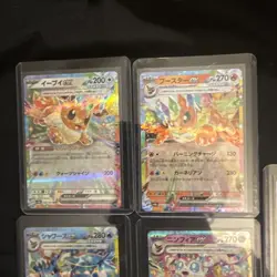 Eevee Evolution RR 8 card set sv8a Terastal Festival ex Pokemon Card Japanese NM - Image 2