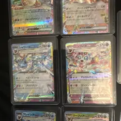 Eevee Evolution RR 8 card set sv8a Terastal Festival ex Pokemon Card Japanese NM - Image 3