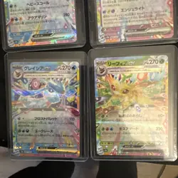 Eevee Evolution RR 8 card set sv8a Terastal Festival ex Pokemon Card Japanese NM - Image 4