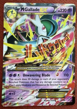 Pokemon TCG XY Roaring Skies M Gallade EX 35/108 Ultra Rare Holo Card HP - Image 1