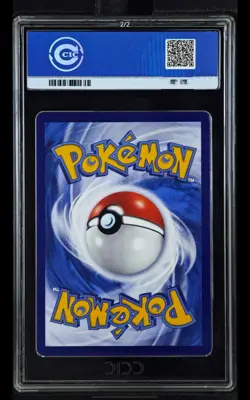 CCIC 10 2025 Pokemon Chinese Exclusive Gem Pack Vol.3 Cubone CBB3C-04 07 M10 - Image 2