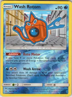 Wash Rotom – Pokemon TCG Sun & Moon—Ultra Prism 40/156 Rare HP - Image 1