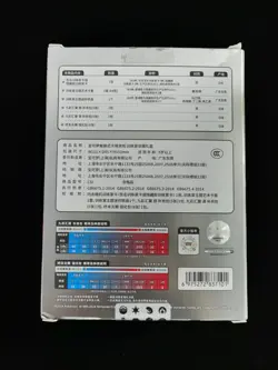 2024 Pokemon S-Chinese Sword & Shield Trainer Collection Gift Sealed Box #3 ZR37 - Image 2