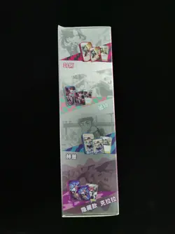 2024 Pokemon TCG S-Chinese Sword & Shield CSIC YO1 Trainer Box Sealed Box ZR37 - Image 3