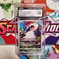CGC 10 Snorlax 077/071 Character Rare - Dark Phantasma - Pokemon TCG -SHIPS FAST - Image 1