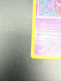 Pokemon TCG - GENGAR - 60/162 - REVERSE HOLO RARE - XY BREAKthrough 2015 - LP/NM - Image 5