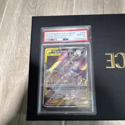Pokemon Solgaleo & Lunala GX Full Art Cosmic Eclipse 216/236 Ultra Rare PSA 10 - Image 3