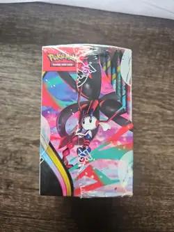 Pokemon TCG CHAOS RISING Half Booster Box (18 Packs) New and Sealed - Image 4