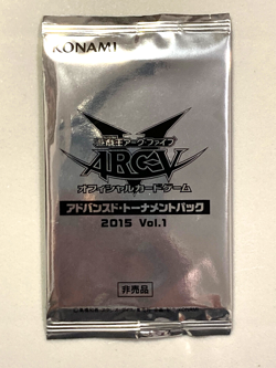 Yugioh Arc-V Oficcial Card Game Advance Tournament Pack 2015 Vol.1 - KONAMI - Image 1