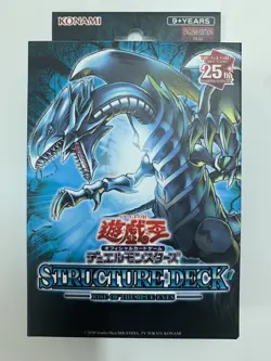 YUGIOH RISE OF THE BLUE EYES ASIA ENGLISH EDITION STRUCTURE DECK (SEALED) - Image 1