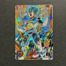 M965 Vegeta Holo UR UM10-050 Ultimate Rare Japanese Dragon Ball Heroes Card - Image 1