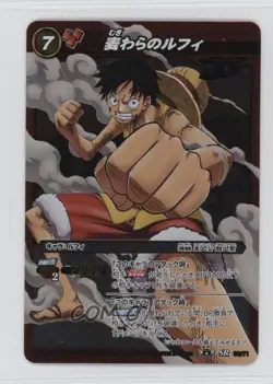 2011 Miracle Battle Carddass: One Piece - Series OP04 Japanese Straw Hat Luffy - Image 1