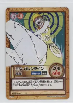 2001 Data Carddass One Piece Hyper Battle 12th Stage Japanese Miss Valentine - Image 1