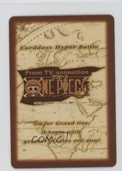 2000 Data Carddass One Piece Hyper Battle Fifth Stage Japanese Monkey D Luffy - Image 2