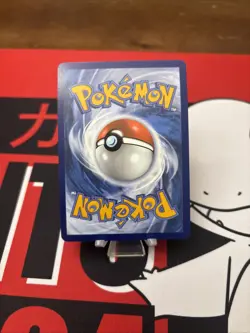 Pokemon Eevee TCG Holo Illustration Rare Card 188/167 S&V Twilight Masquerade - Image 4