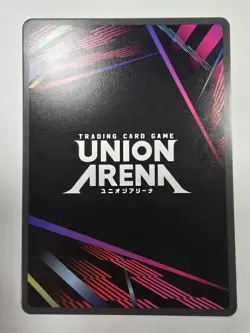 Sajin Komamura BLC-2-065 NM - Union Arena Tcg Bleach Vol 2 - Image 2