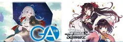 [pre-order] Weiss Schwarz Booster Pack GA Bunko (Box) Brand New - Image 1