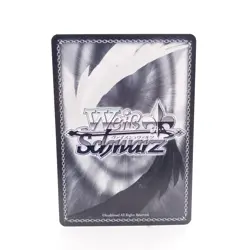 Weiss Schwarz Re:Zero Rem Emilia RZ/S46-T43S SR Anime Trading Card - Image 2