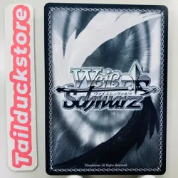 Weiss Schwarz Azur Lane Vol.2 AZL/S119-016S Japanese - Image 2