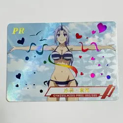 Reincarnated As A Slime Shion Gold Foil Trading Card PR RARE - Image 1